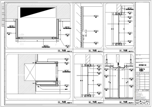 某寫字樓室內深化設計裝飾施工圖節點圖34-38 40