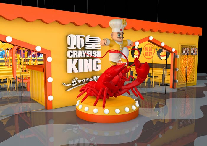 小龍蝦主題餐廳裝修設(shè)計效果圖
