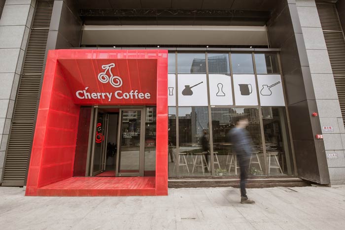 咖啡店進門區裝修設計效果圖