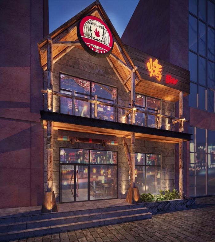 原始燒烤店門面裝修設計效果圖