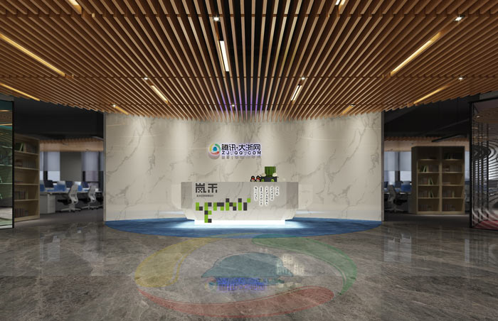 互聯網媒體辦公室前臺裝修設計效果圖