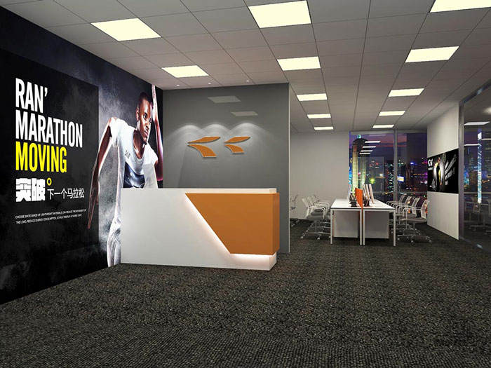 體育用品公司辦公室前臺裝修設(shè)計效果圖