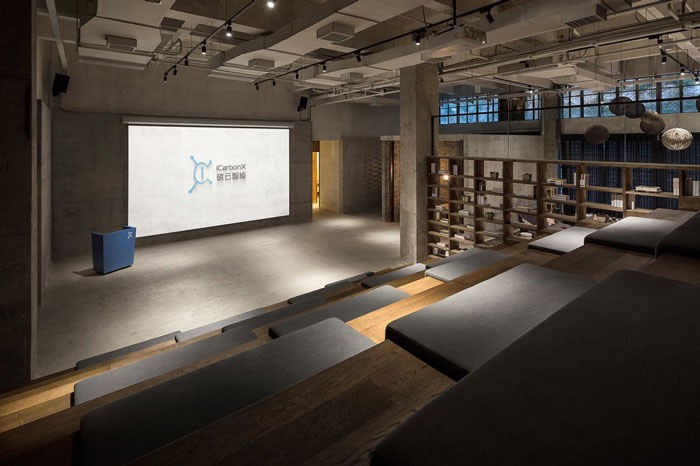 智能辦公室培訓區裝修設計效果圖