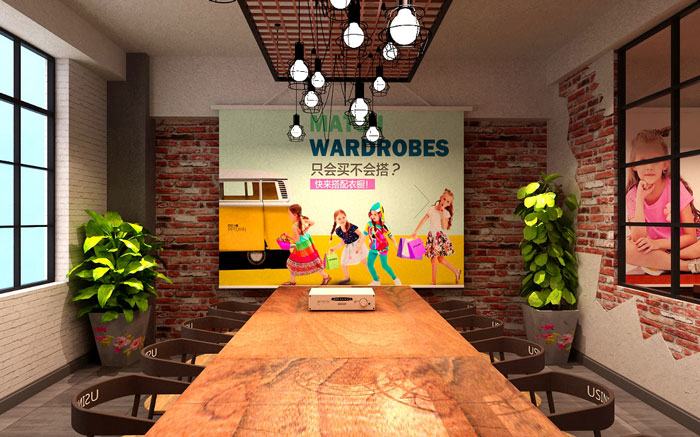 服飾公司辦公室會議室裝修設計效果圖