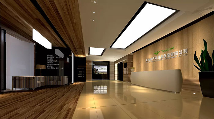 戶外用品公司辦公室前臺裝修設計效果圖