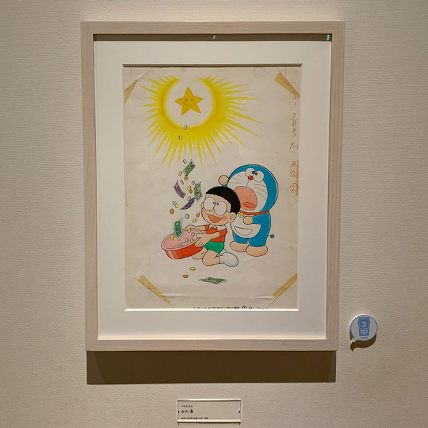 哆啦a夢主題餐廳墻畫裝修設計效果圖