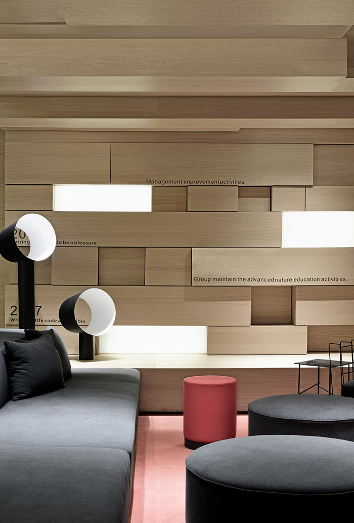 甲級寫字樓休息區裝修設計效果圖