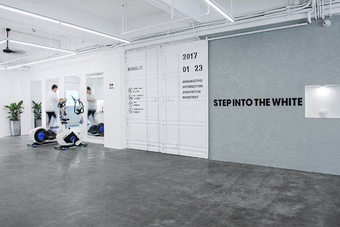 涂料公司辦公室健身區裝修效果圖